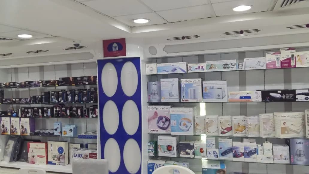 Golden Life Pharmacy — صورة 8