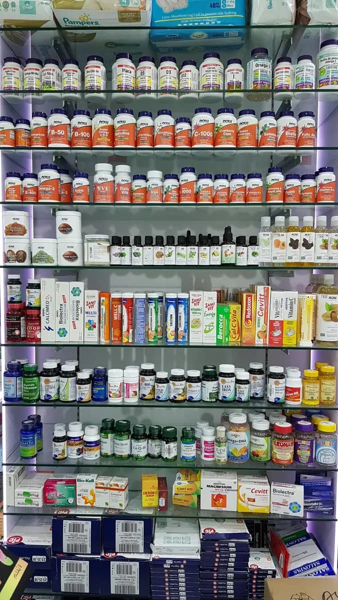 Golden Pharmacy — صورة 8