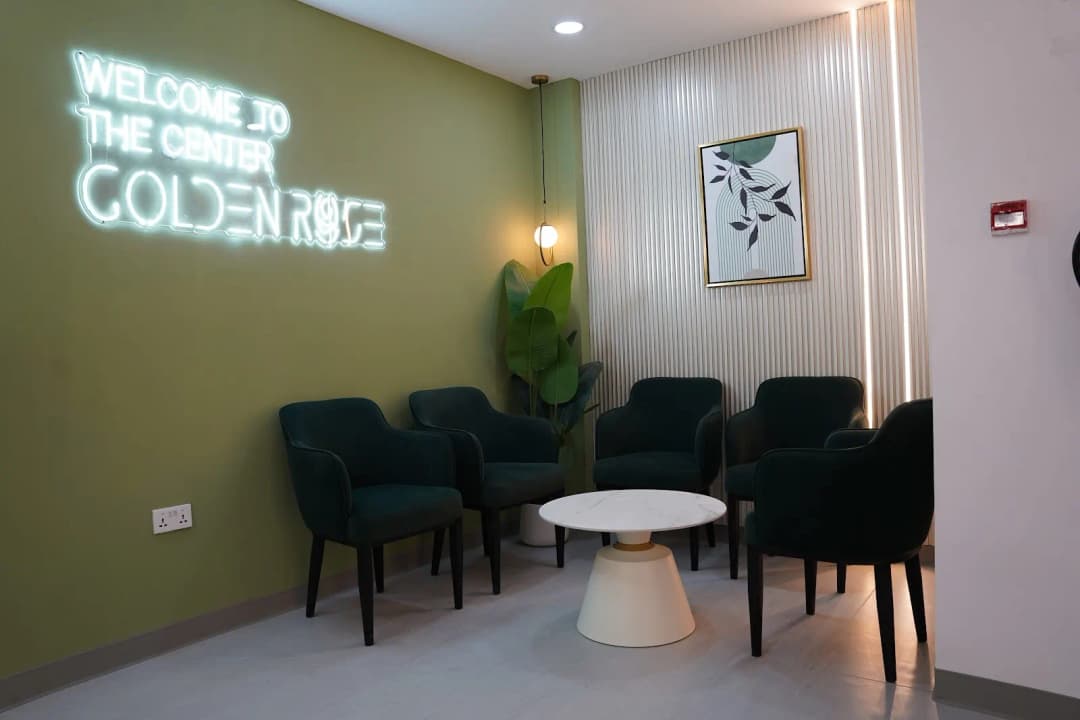Golden Rose Medical Center photo 3