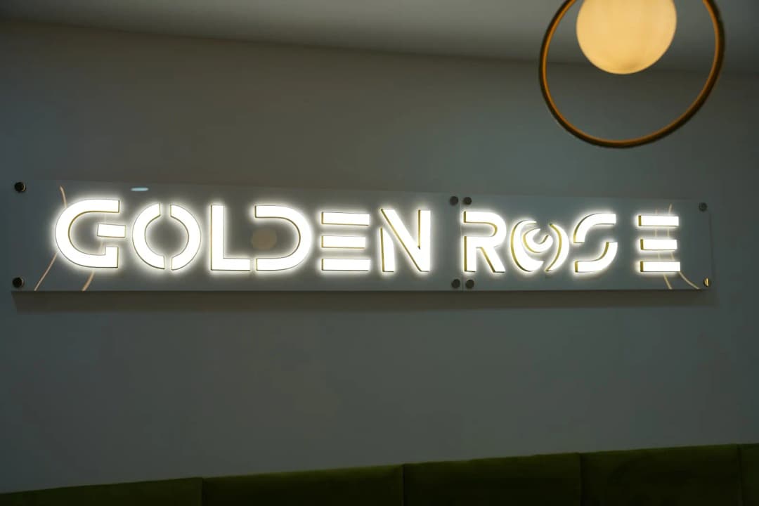 Golden Rose Medical Center — صورة 7