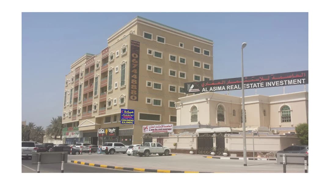 Golden Star Medical Center photo 3