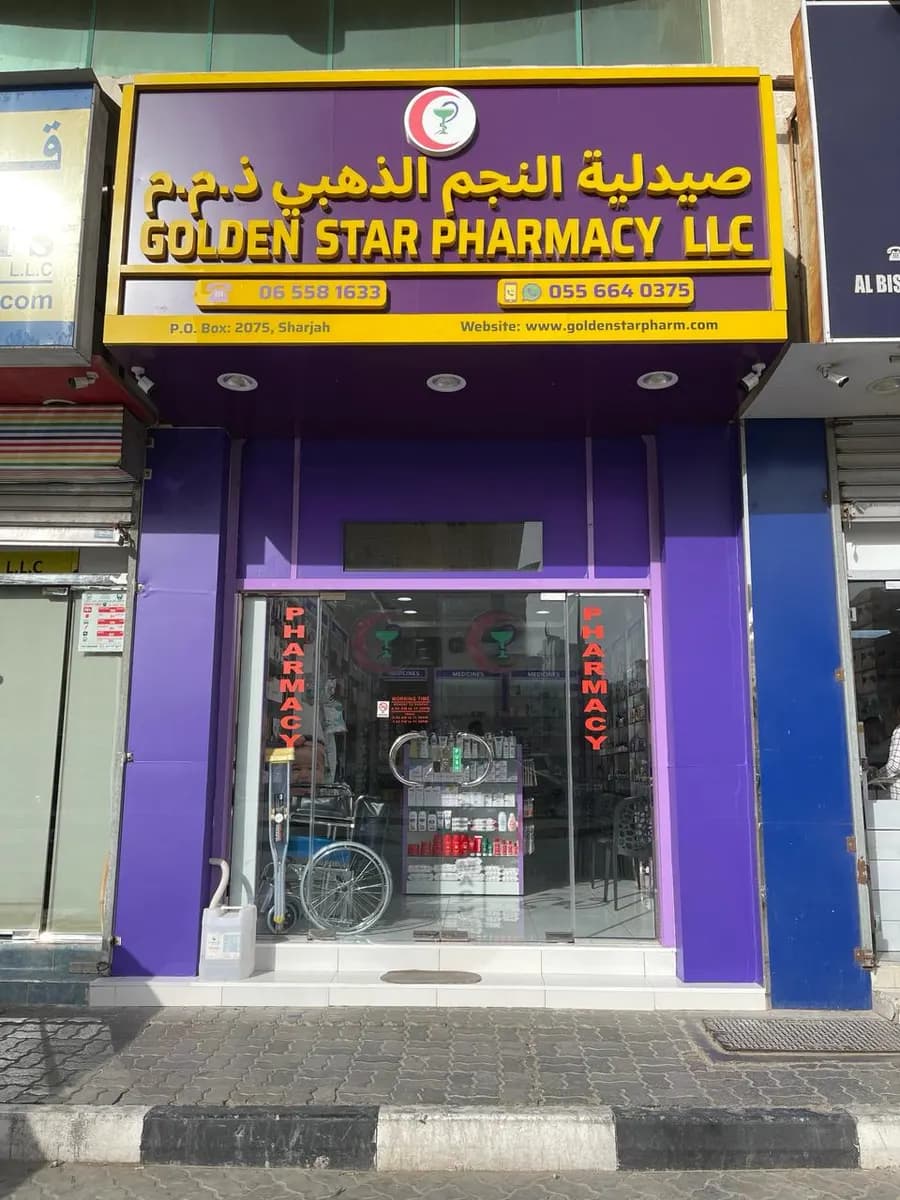 Golden Star Pharmacy