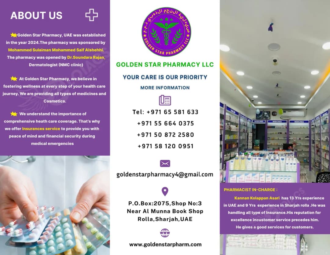 Golden Star Pharmacy photo 4