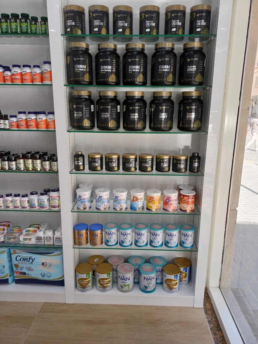 Good Care Pharmacy photo 2