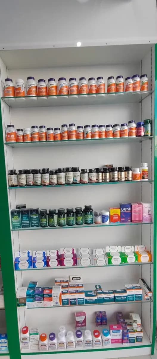 Good Care Pharmacy photo 2