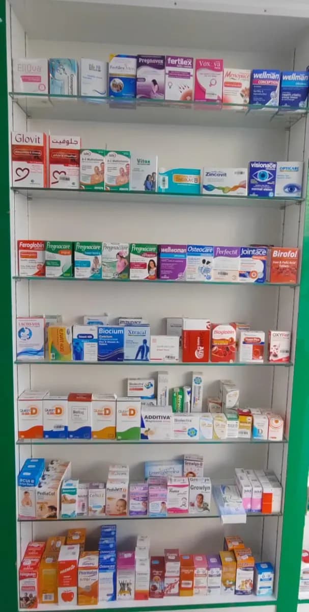 Good Care Pharmacy photo 4