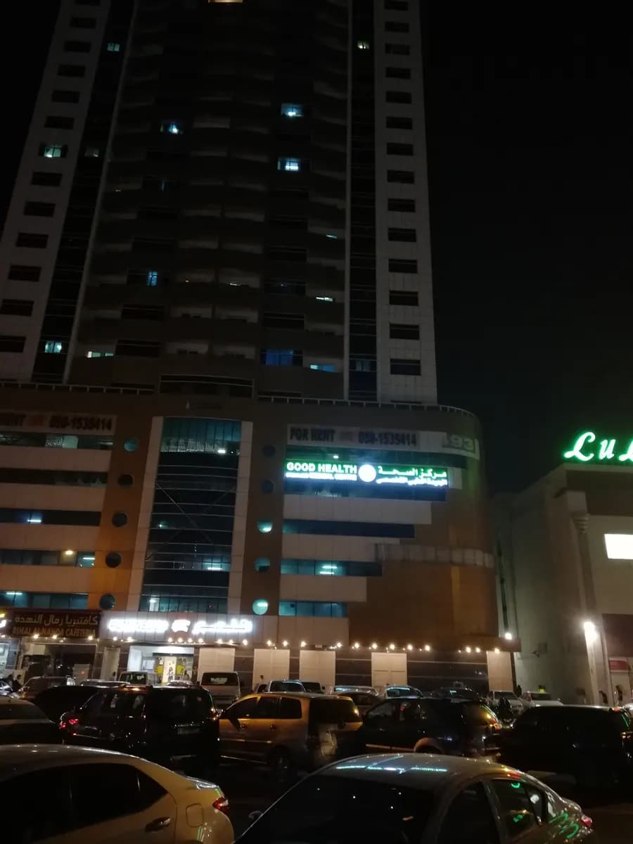 Good Health Specialized Medical Centre photo 3