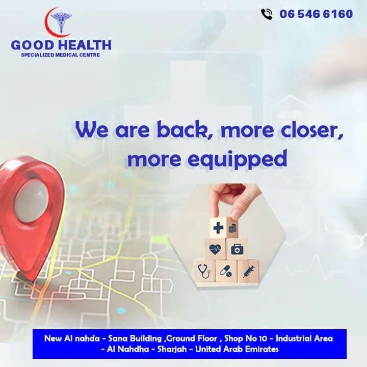 Good Health Specialized Medical Centre photo 5