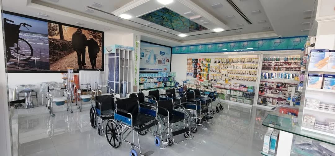 Grand Al Eman pharmacy Ajman photo 2