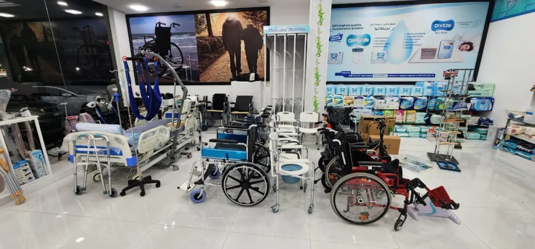 Grand Al Eman pharmacy Ajman photo 4
