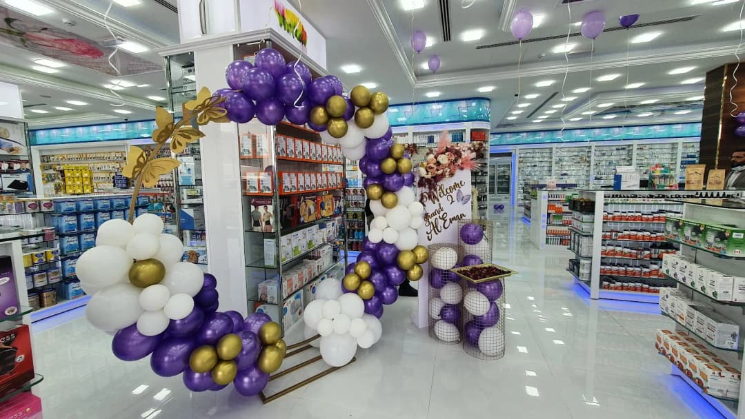 Grand Al Eman pharmacy Ajman — صورة 6