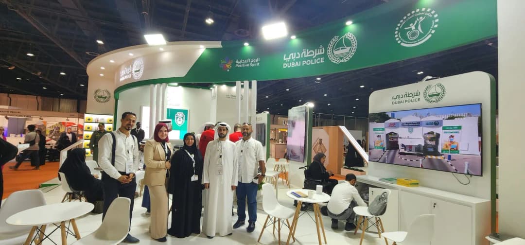 Grand Al Eman pharmacy Ajman — صورة 8