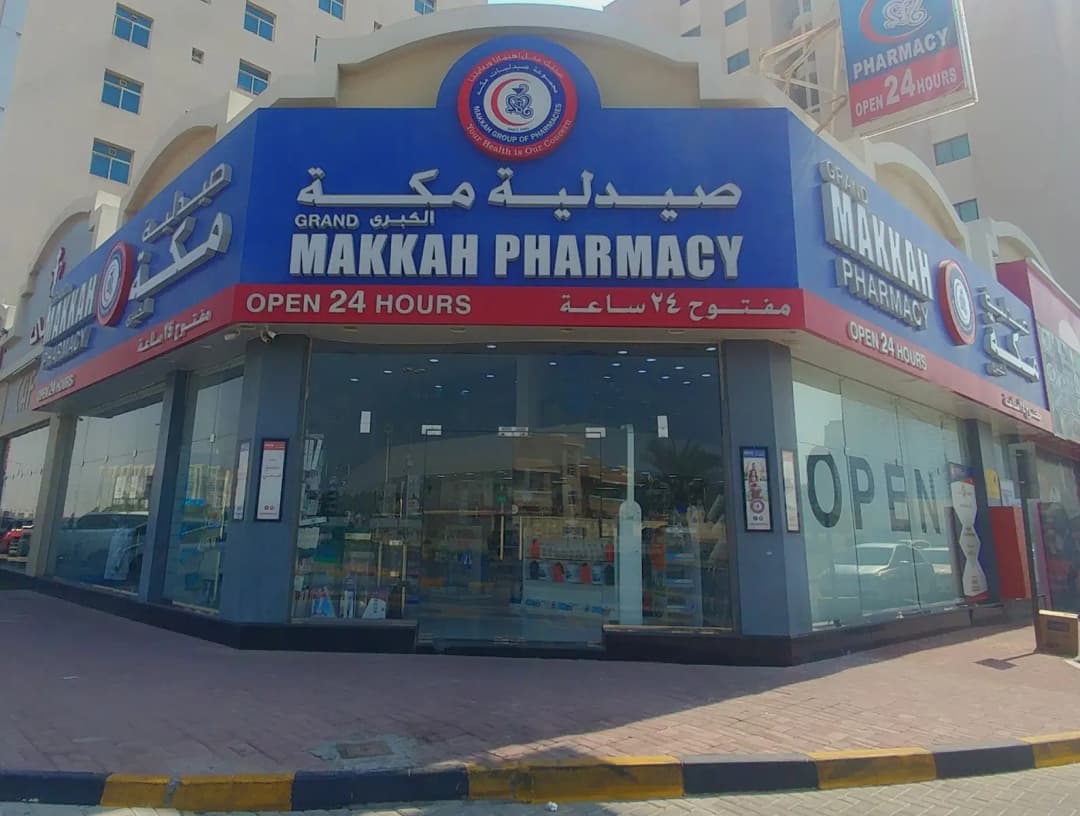 Grand Makkah Pharmacy