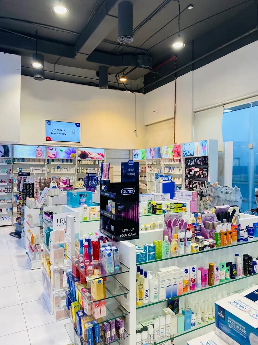 Grand Makkah Pharmacy photo 3