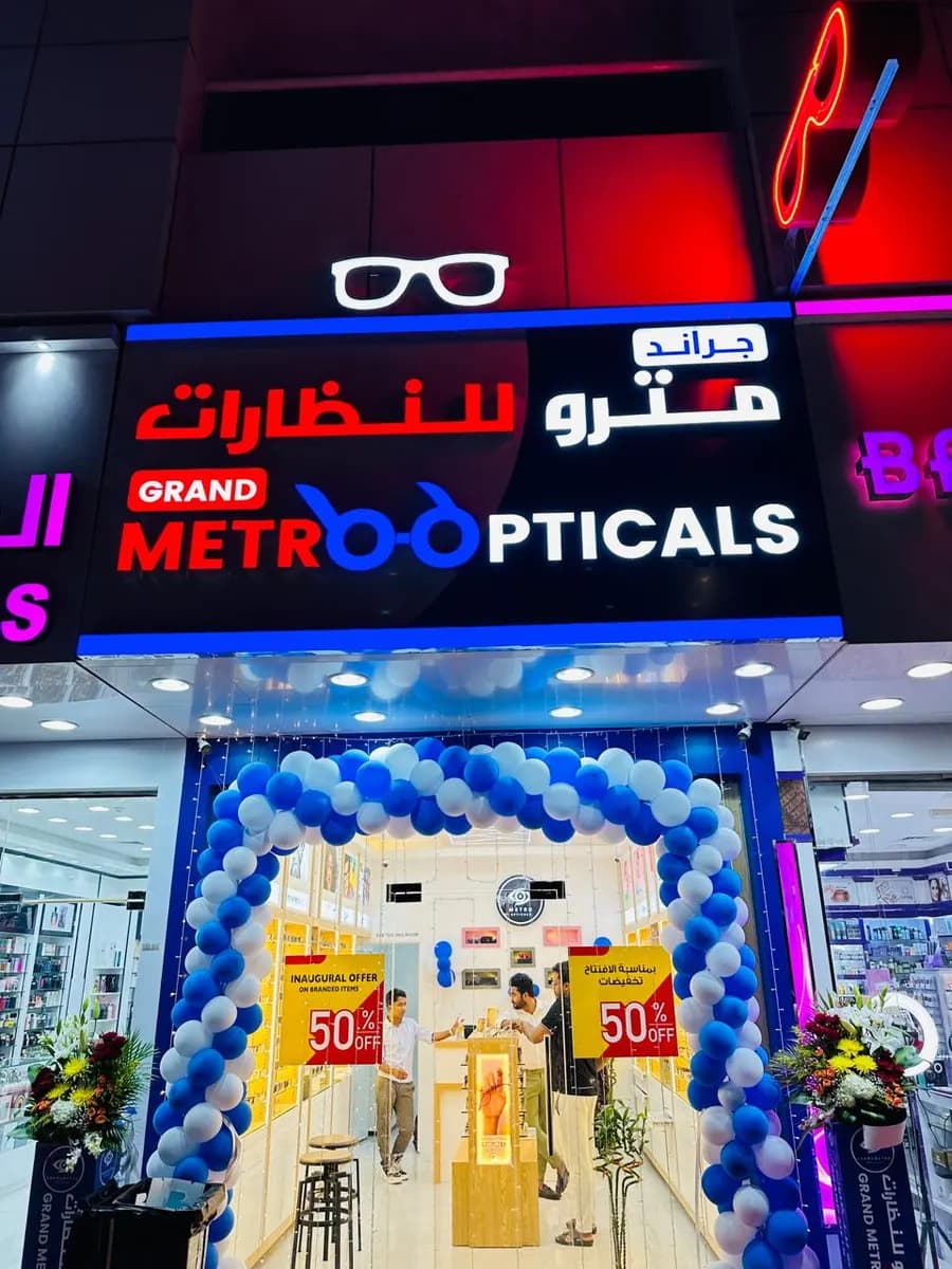 Grand Metro Opticals photo 2