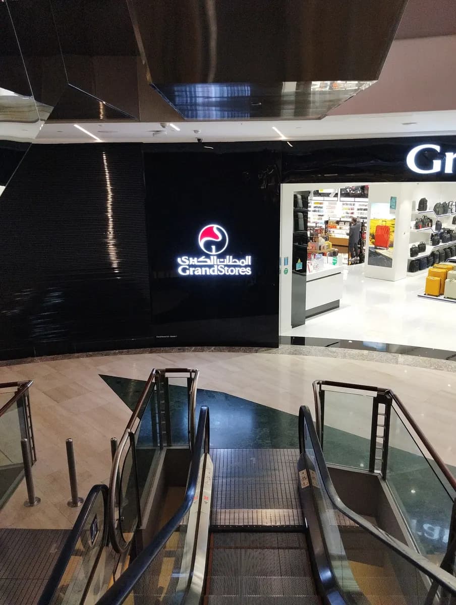 Grand Stores photo 4