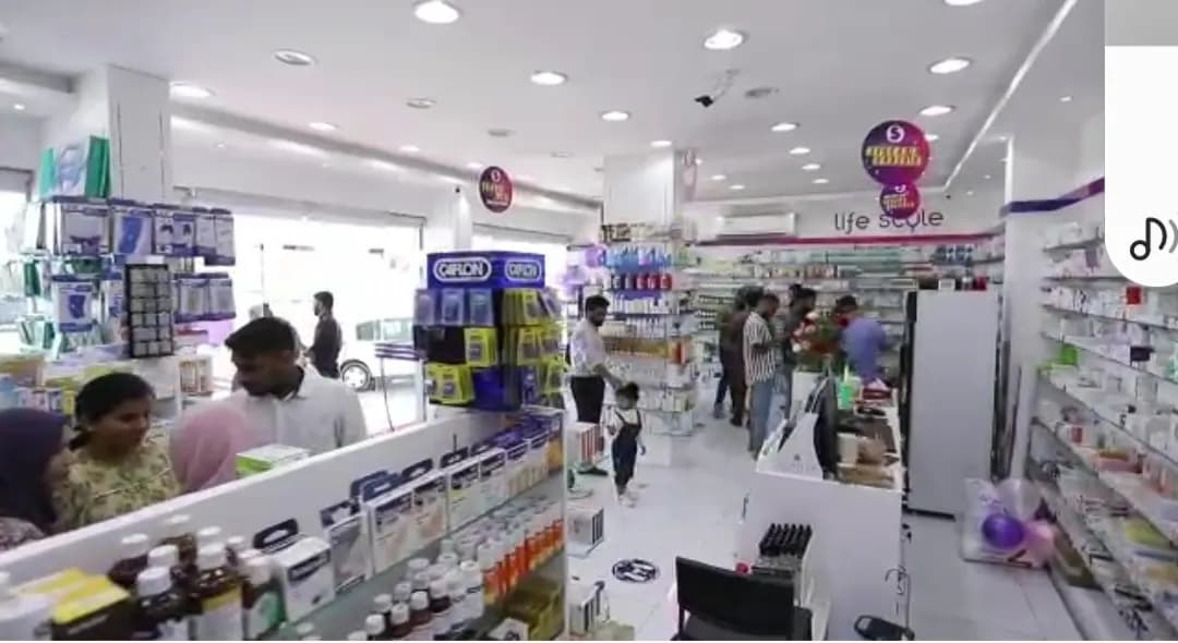 Grand Sun Pharmacy photo 4