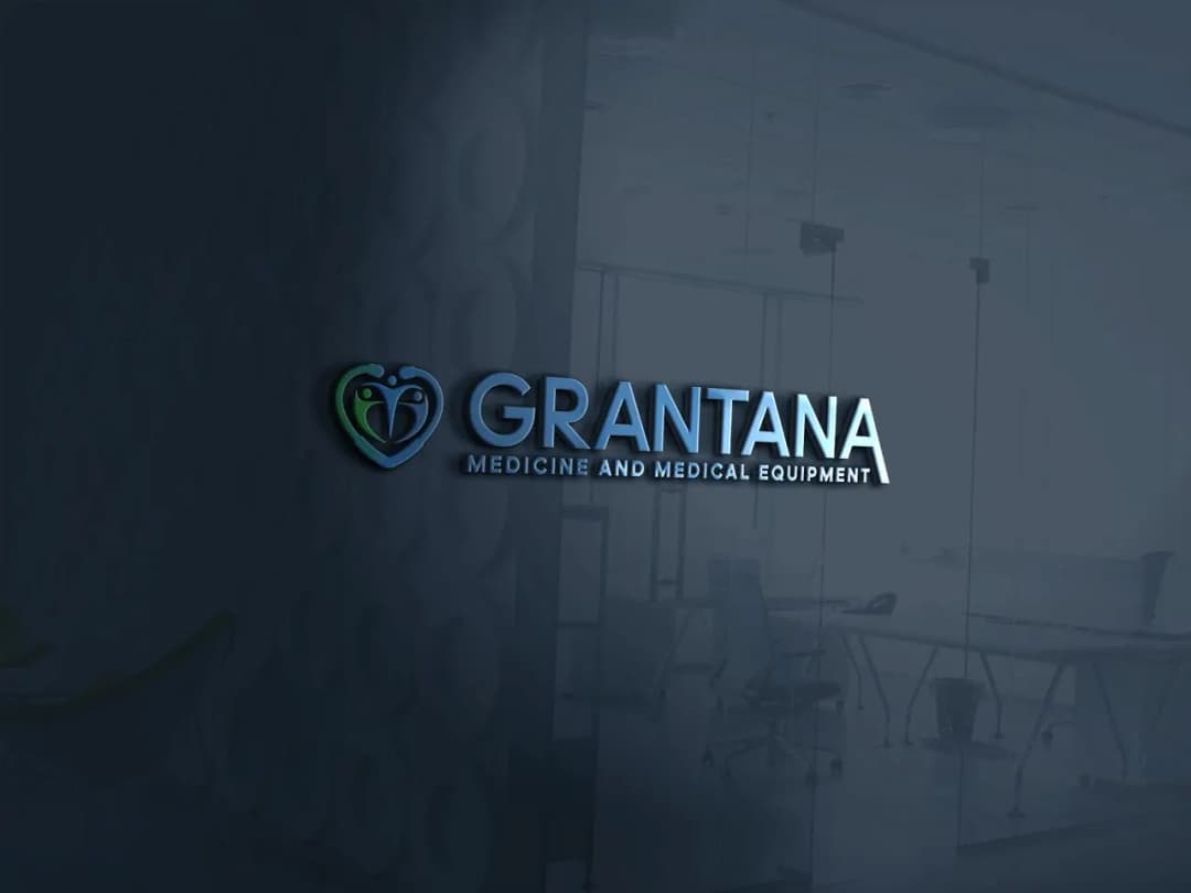 Grantana Medicine & Medical Equipment — صورة 7