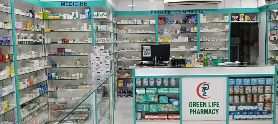 Green Life Pharmacy — صورة 6
