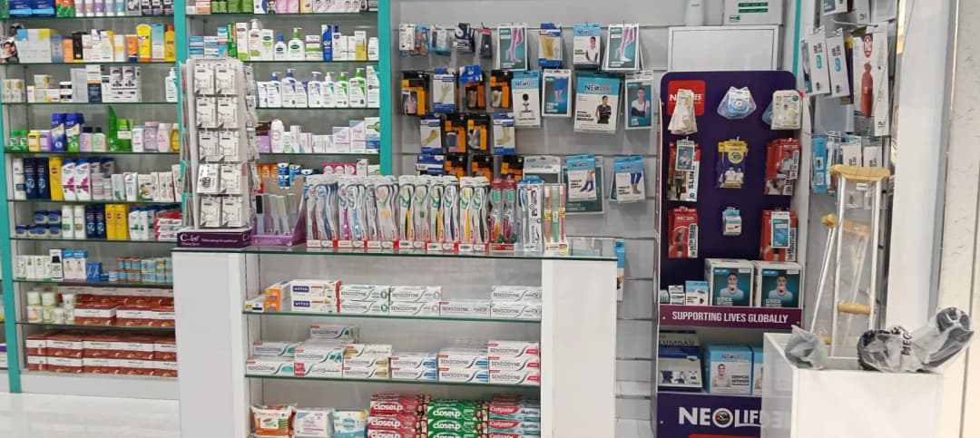 Green Life Pharmacy — صورة 8