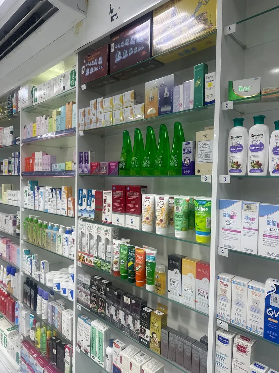 Green Line Pharmacy photo 3