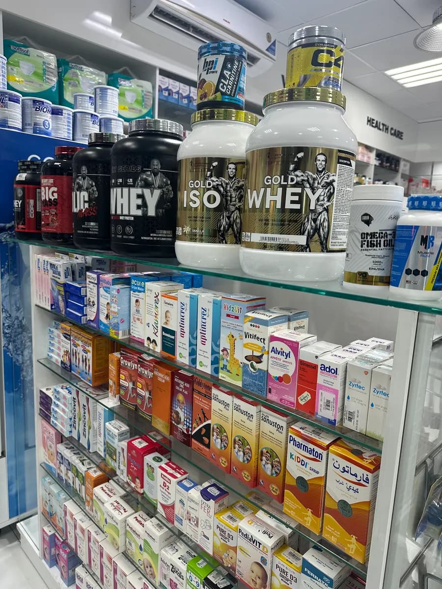 Green Line Pharmacy photo 4