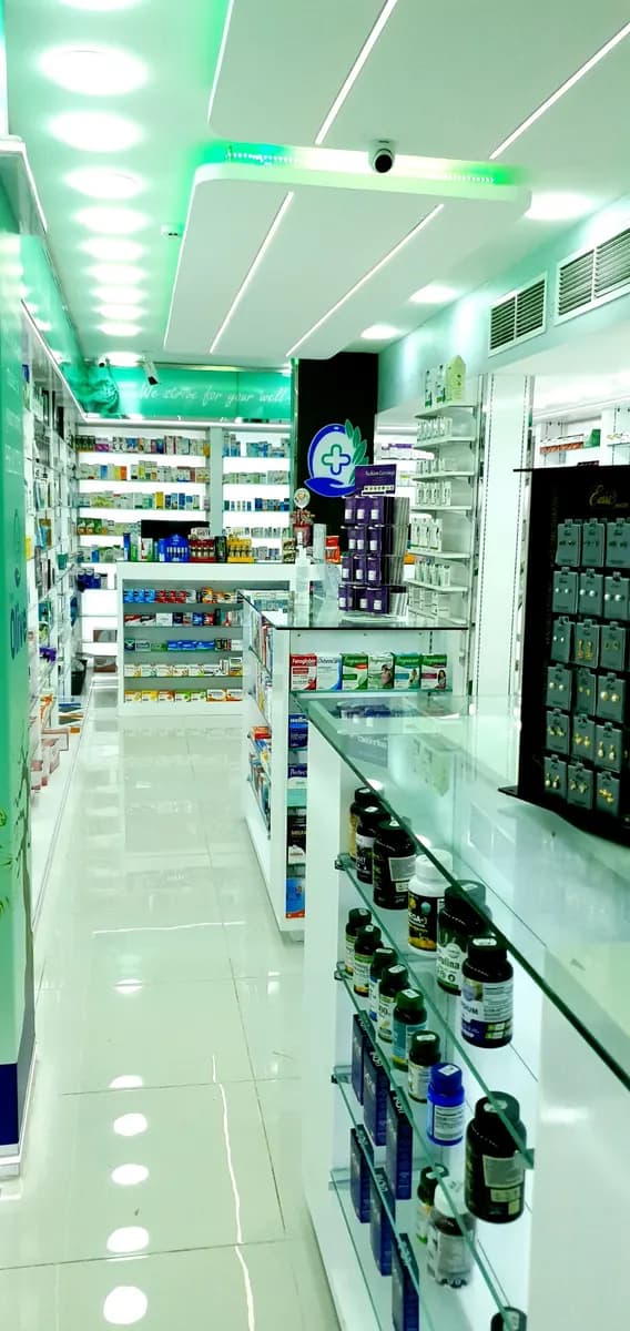 Green Olive Pharmacy photo 3