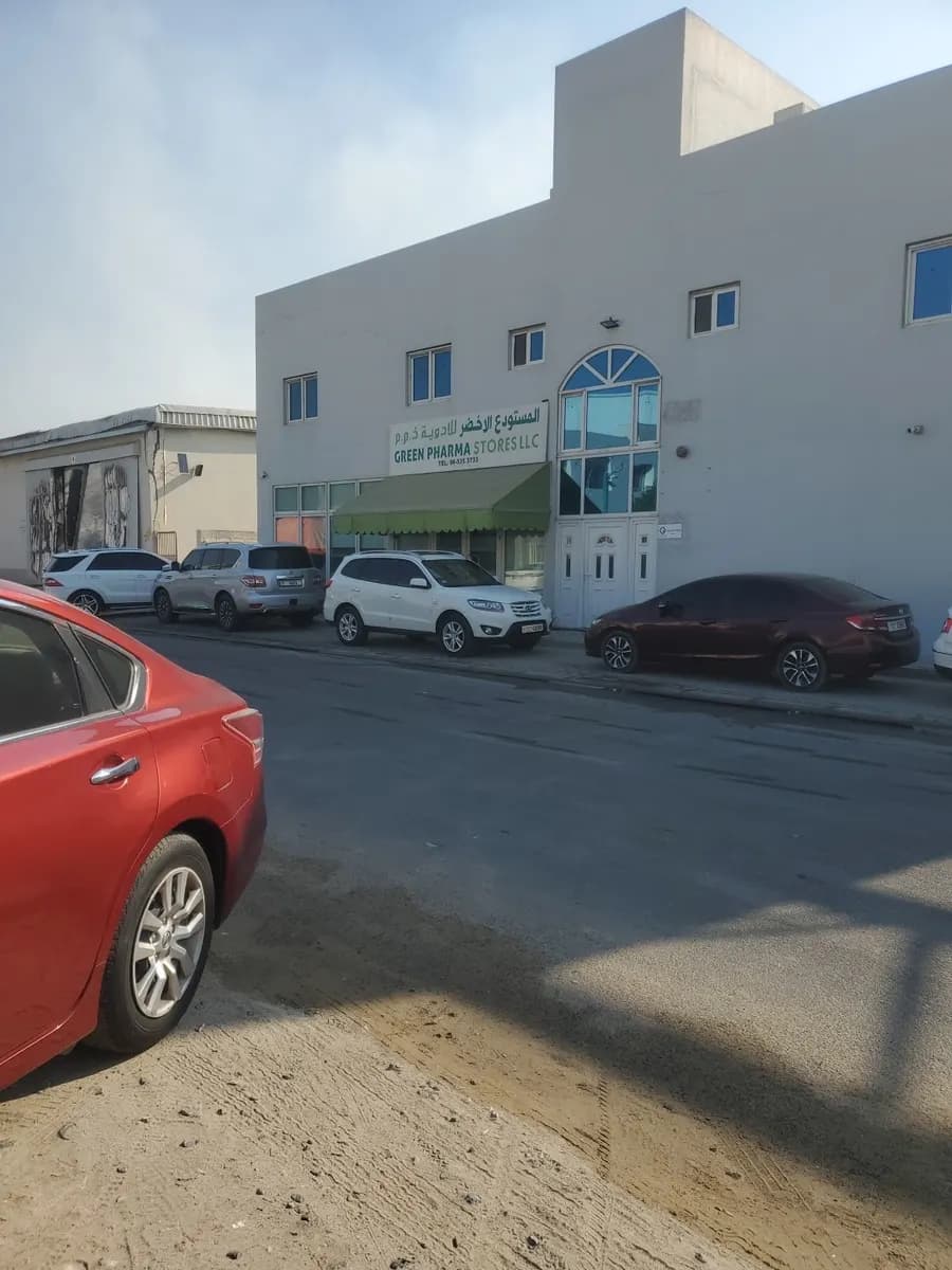 Green Pharma Stores photo 2
