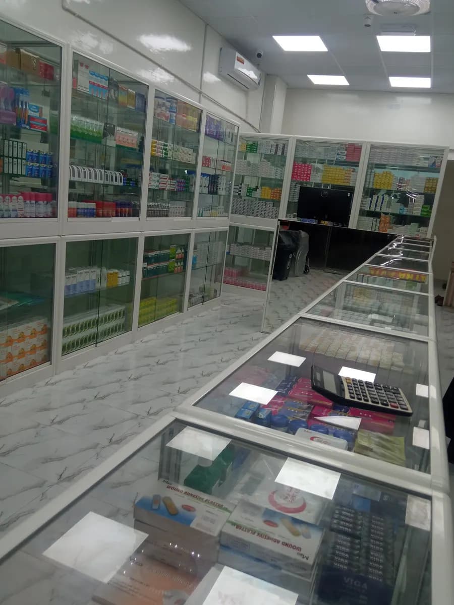Groob AL Shams Pharmacy photo 2