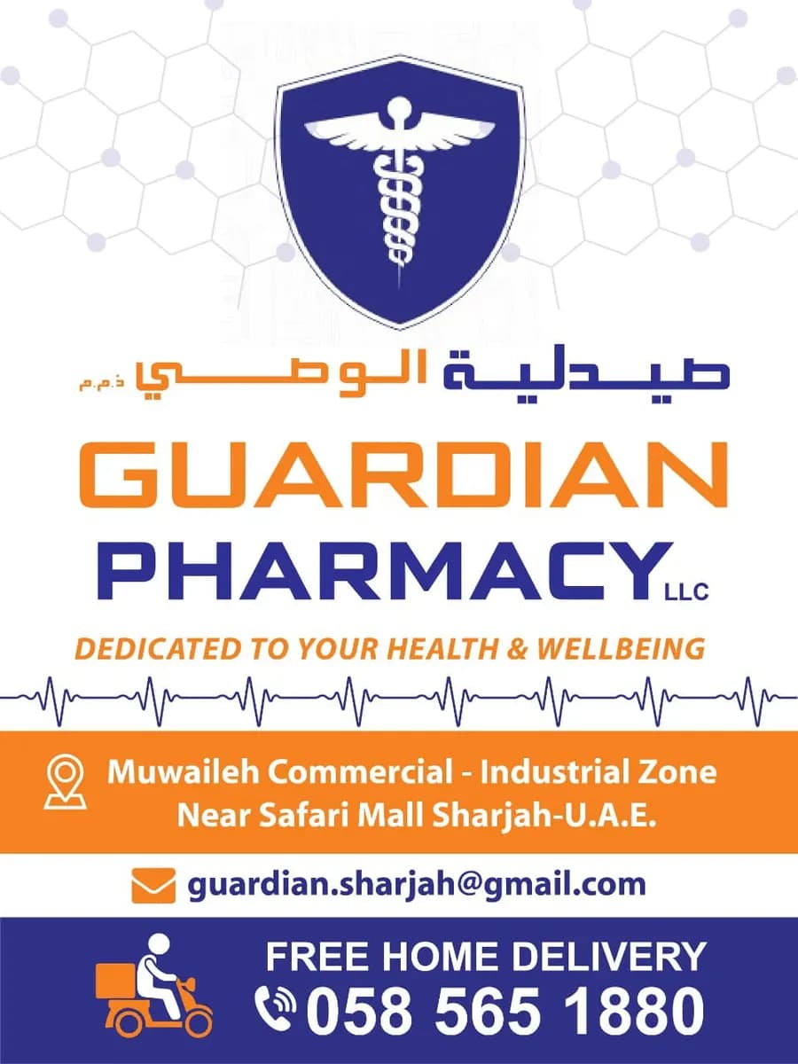 Guardian Pharmacy photo 3