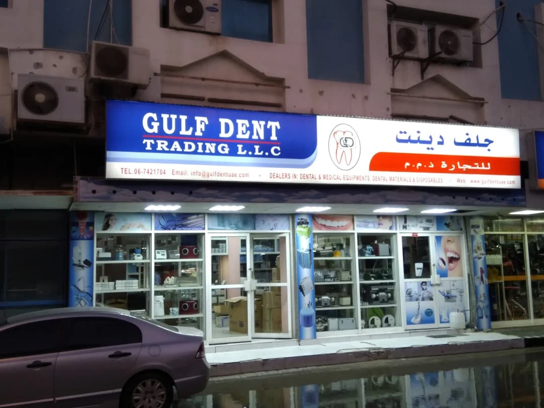Gulf Dent Trading photo 3