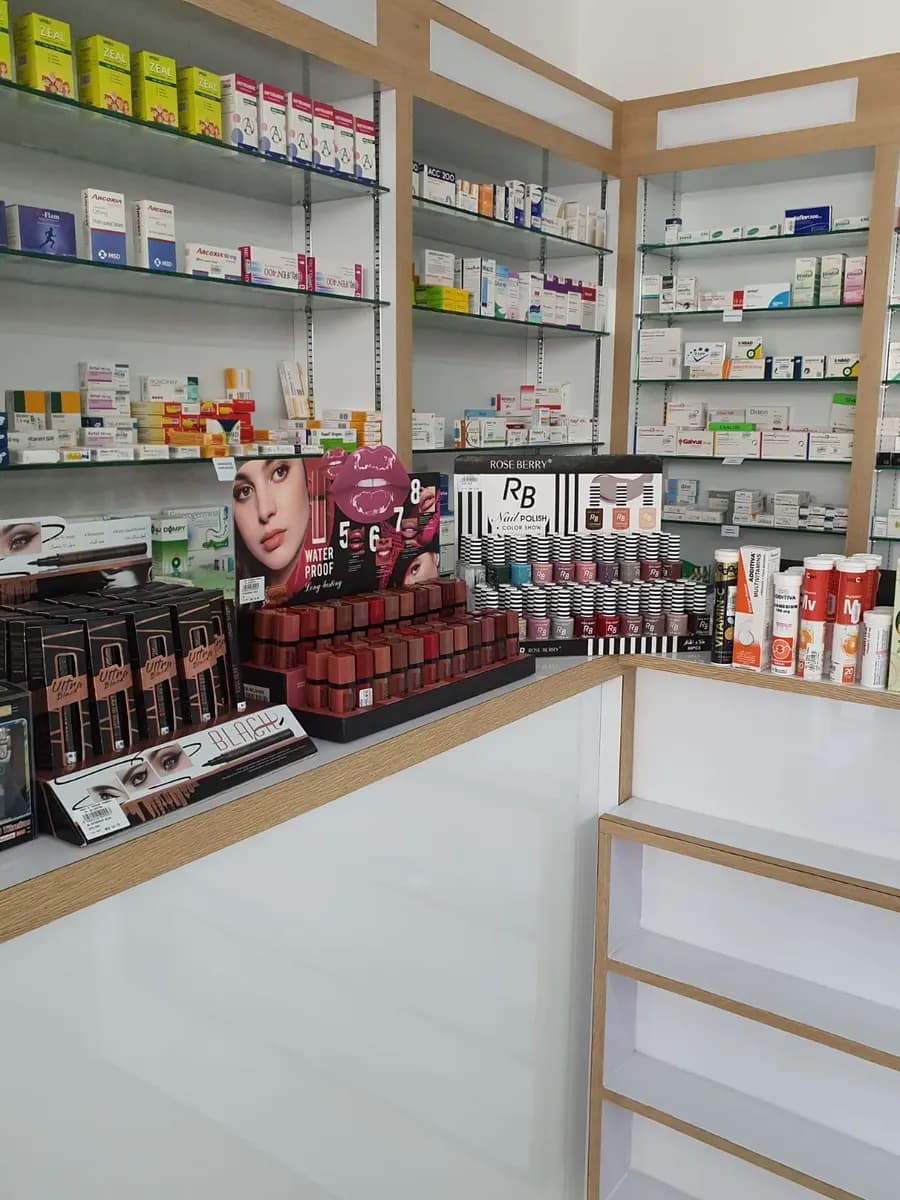 Habat AL Barakah Pharmacy photo 2