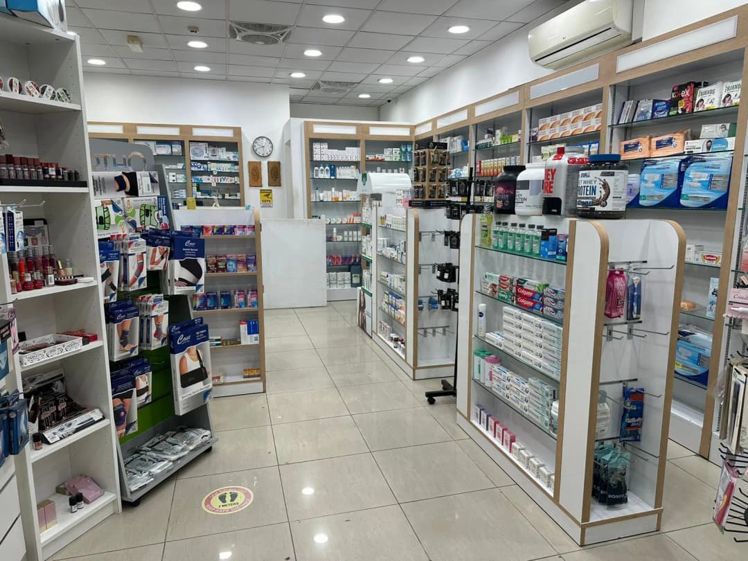 Habat AL Barakah Pharmacy photo 4