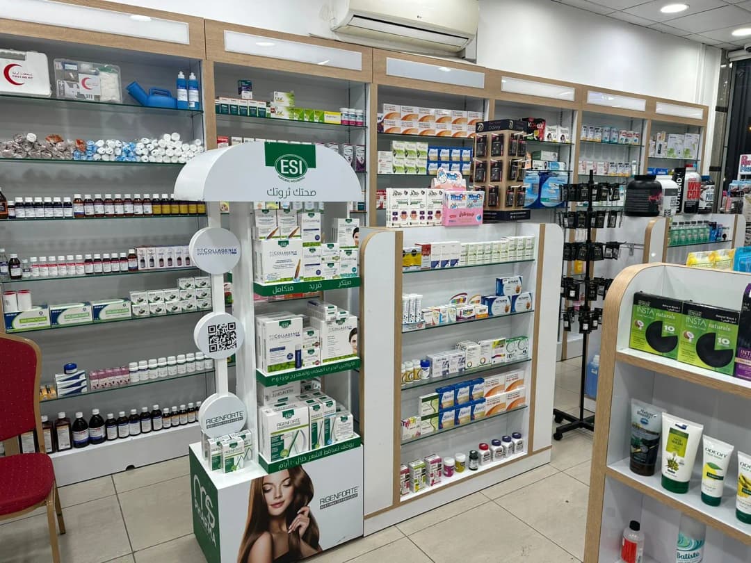 Habat AL Barakah Pharmacy photo 5