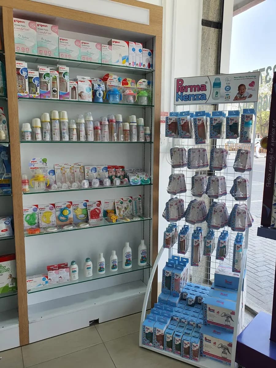 Habat AL Barakah Pharmacy — صورة 7