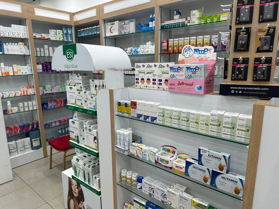 Habat AL Barakah Pharmacy — صورة 8