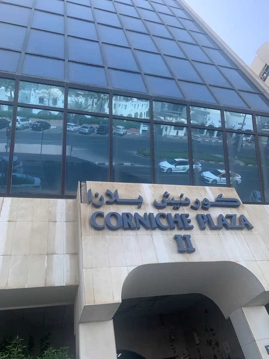 Habib Medical Centre