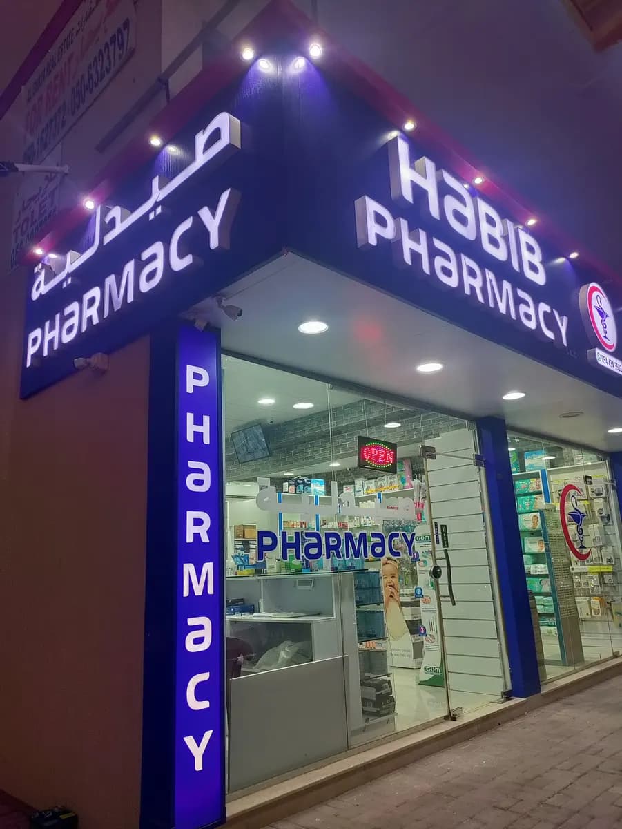 Habib Pharmacy