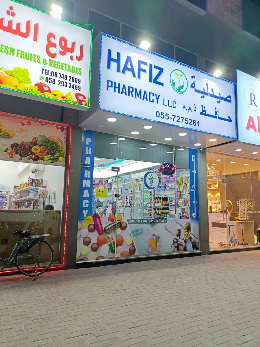 Hafiz Pharmacy