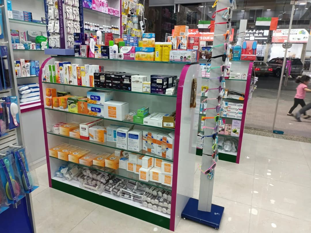 Hafiz Pharmacy photo 2