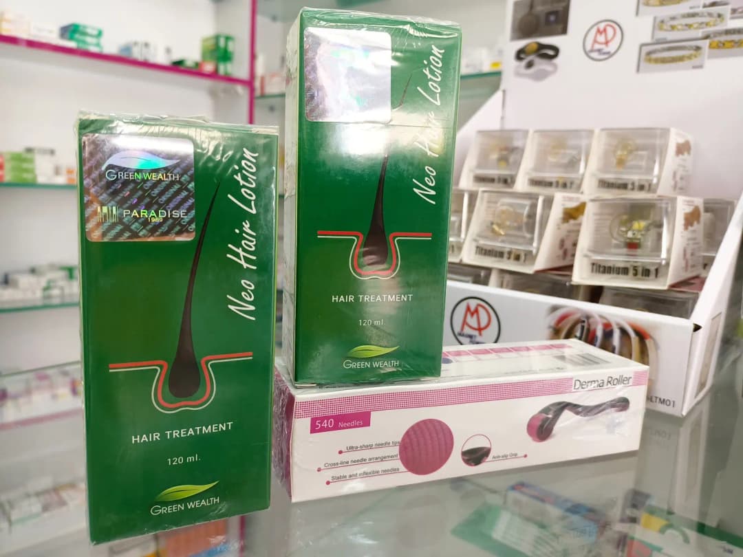 Hafiz Pharmacy — صورة 6