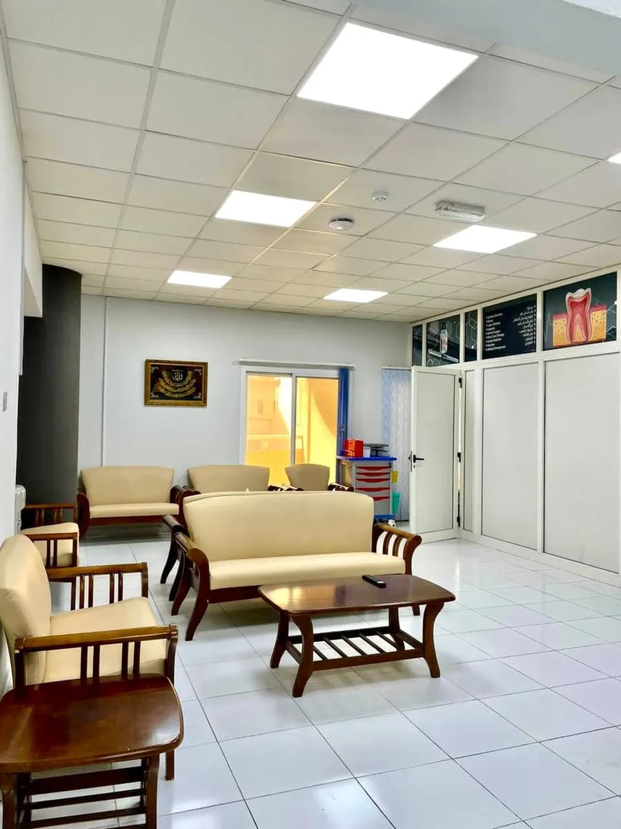 Hakim Medical Centre photo 3