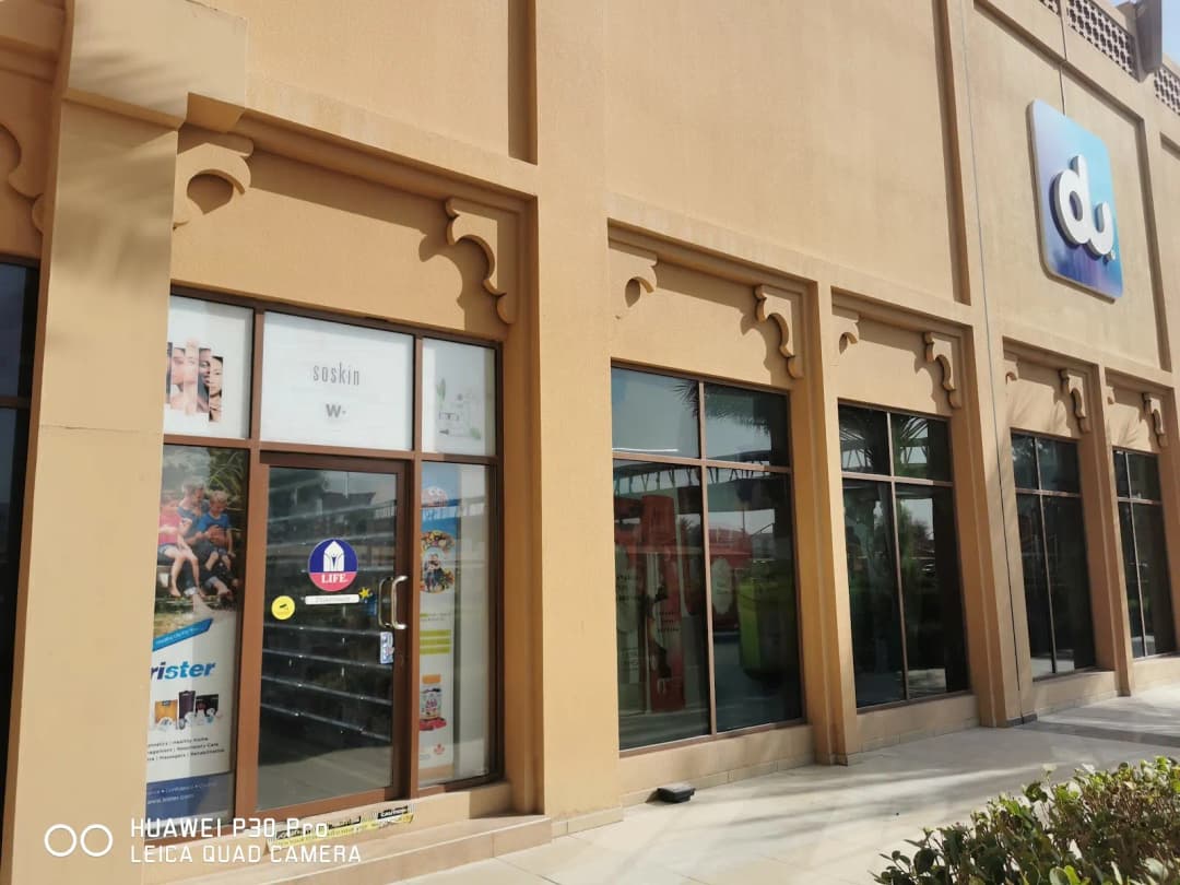 Hala Pharmacy 25
