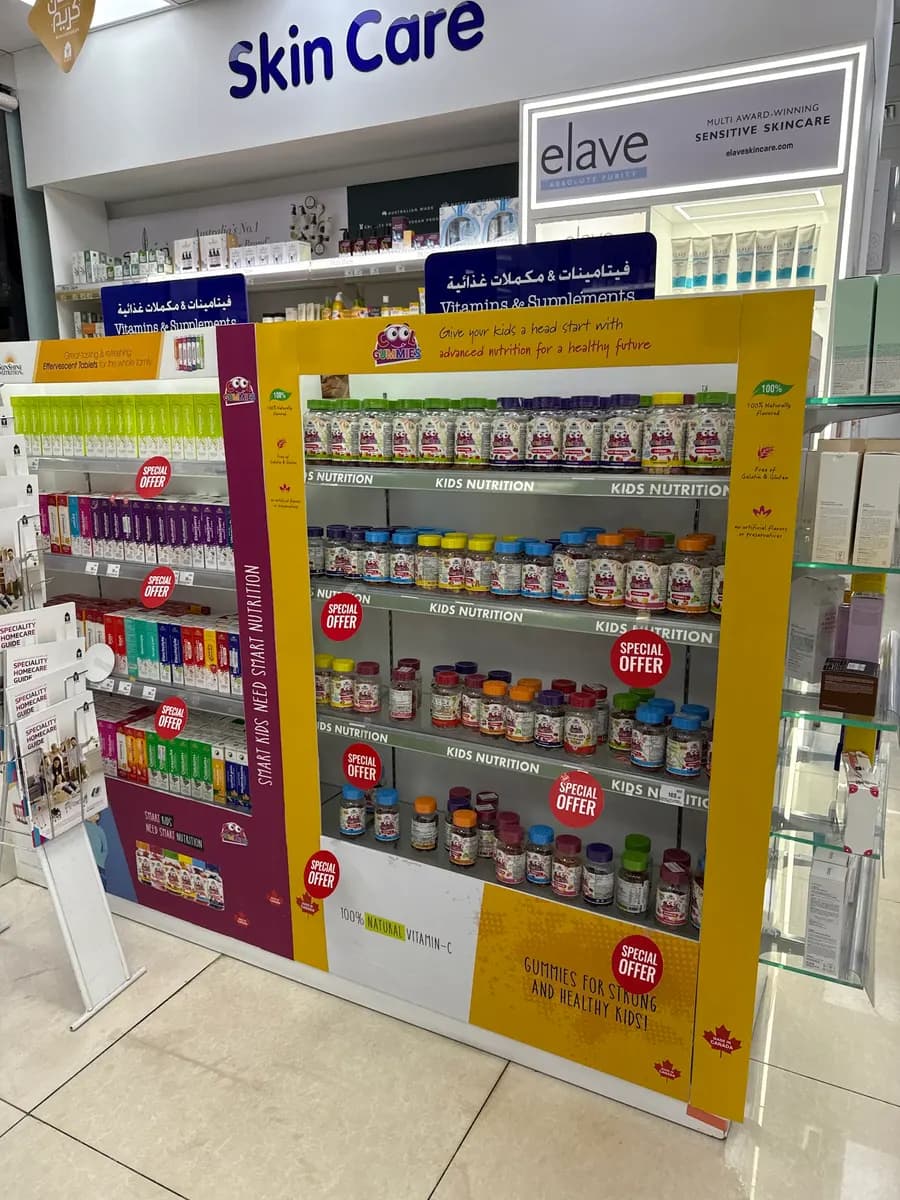 Hala Pharmacy 40 photo 3