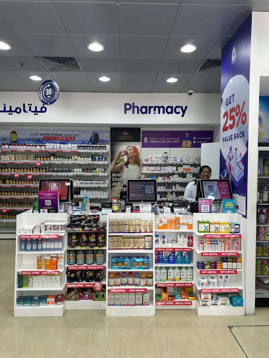 Hala Pharmacy photo 2