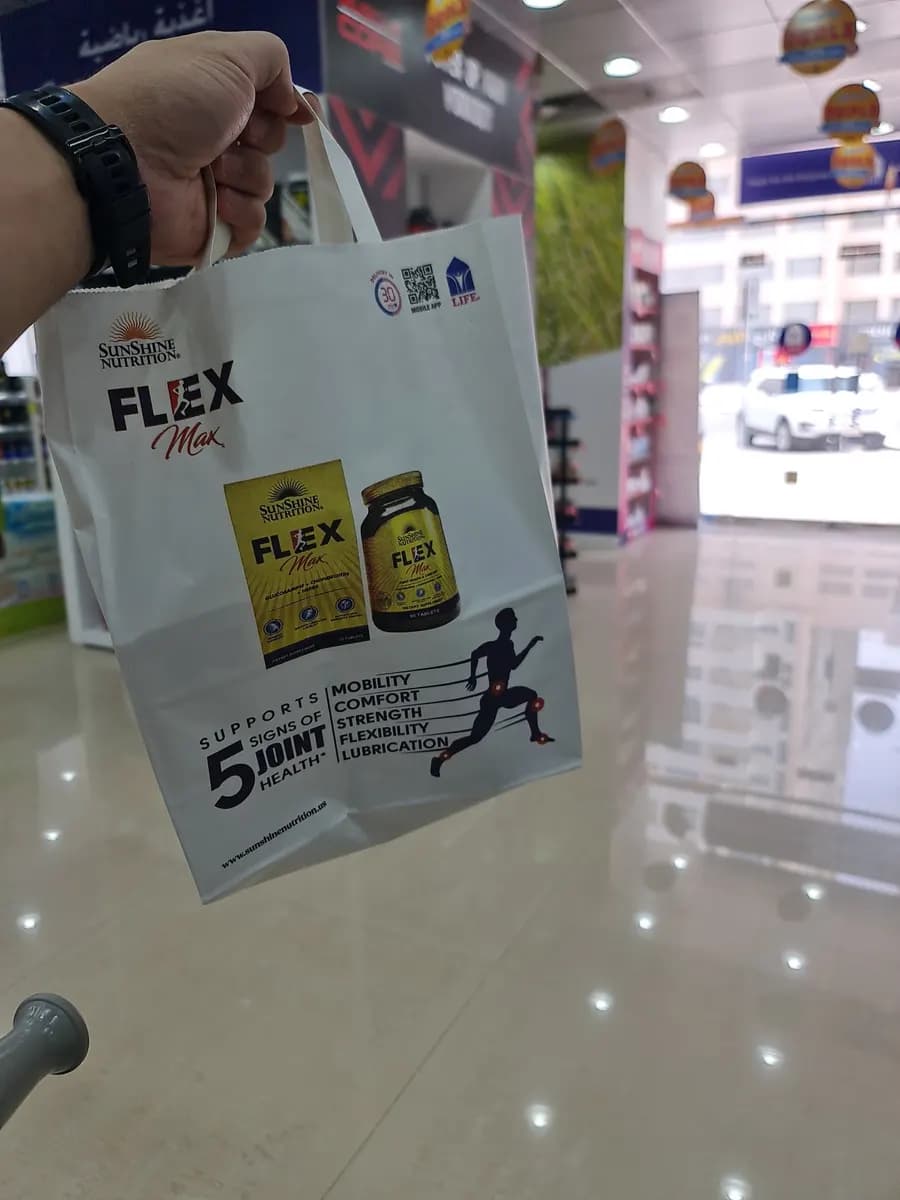 Hala Pharmacy — صورة 6