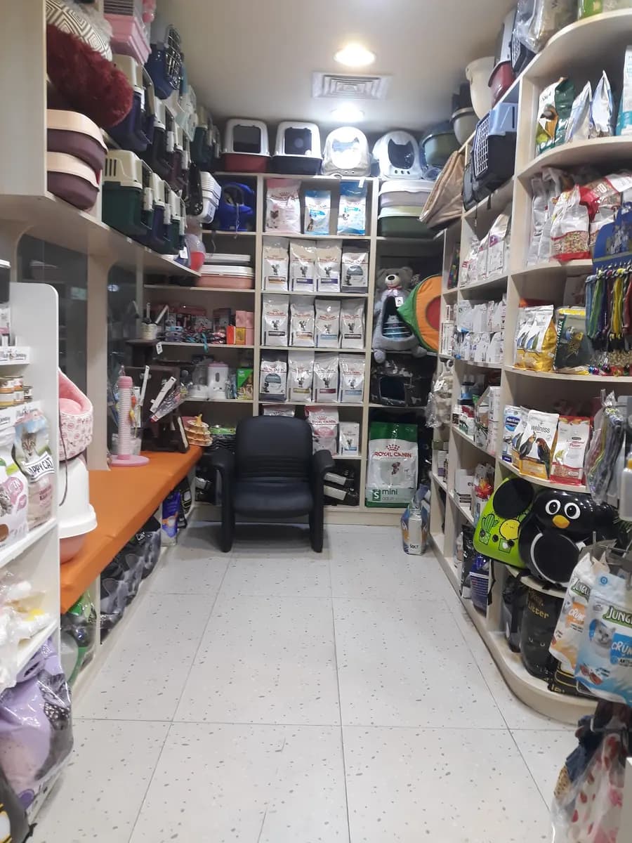 Hala Pharmacy photo 2