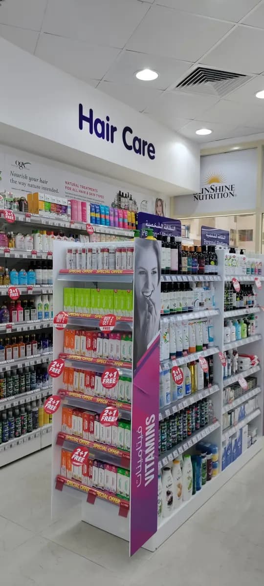 Hala Pharmacy photo 2