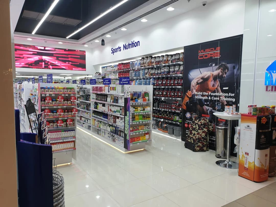 Hala Pharmacy photo 2