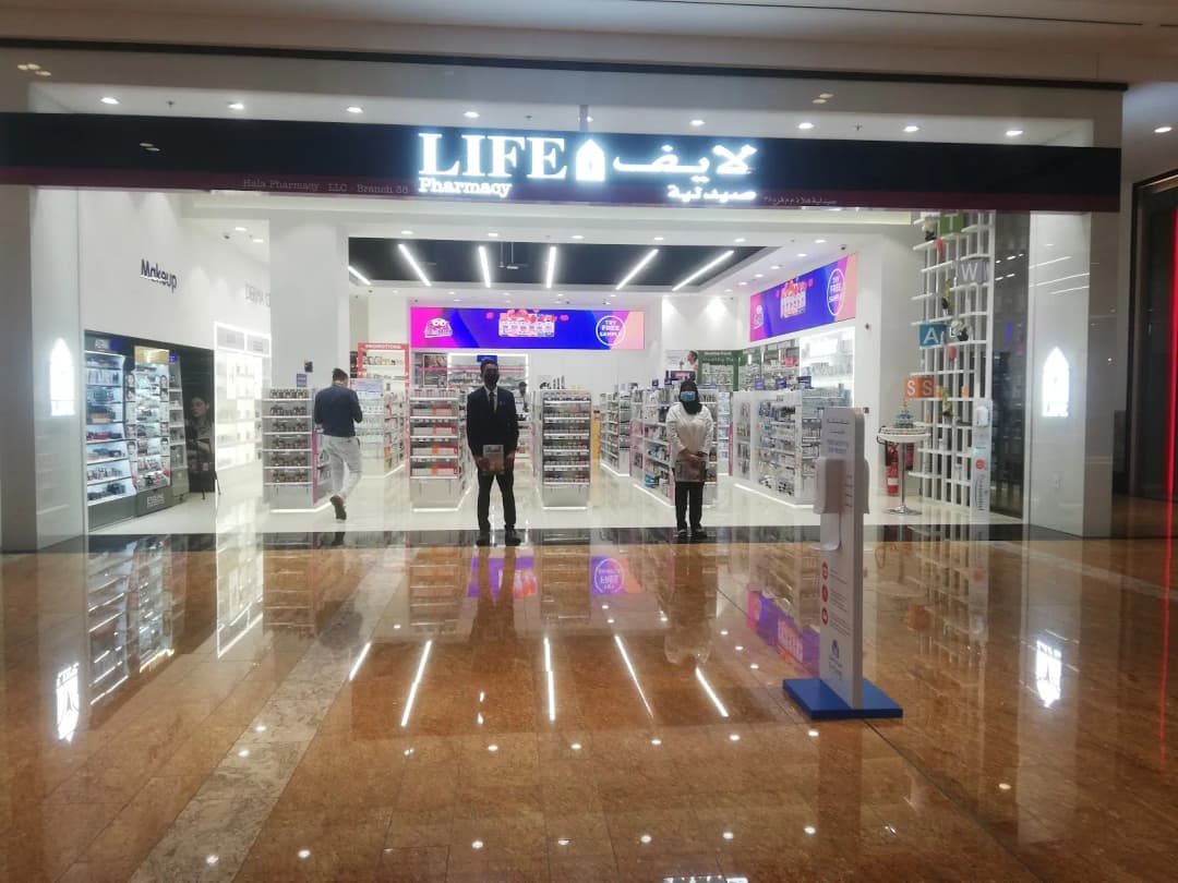 Hala Pharmacy